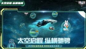 cfm活动最新爆料预告,神秘爆料揭示全新玩法与惊喜奖励