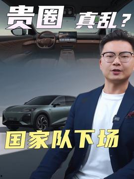 陈梦驰最新爆料新闻事件