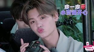 黄明昊资源爆料视频,揭秘偶像背后的精彩瞬间