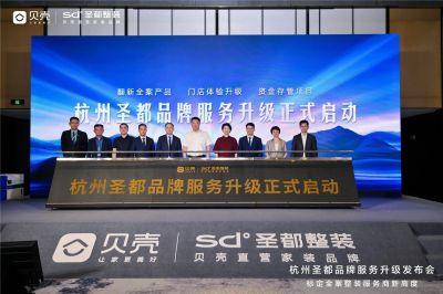 诸暨房产爆料新闻报道,最新爆料揭示行业趋势